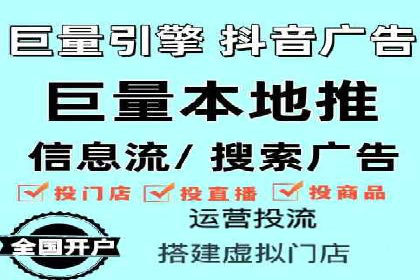 SEM竞价培训：实战案例解析与优化